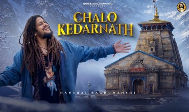 Chalo Kedarnath Lyrics