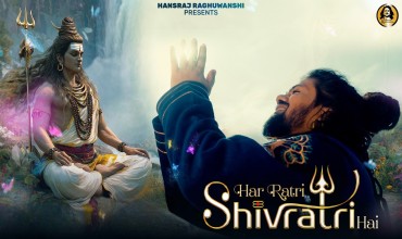 Har Ratri Shivratri Hai Lyrics