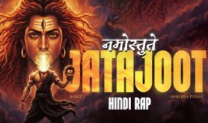Namostute Jatajoot Lyrics