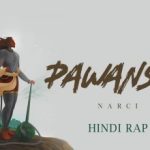 Pawansut Lyrics