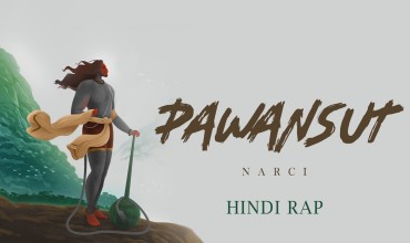 Pawansut Lyrics