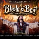 Bhole Ki Beat Lyrics