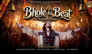 Bhole Ki Beat Lyrics