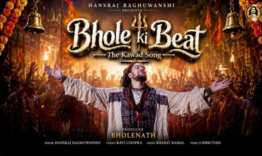 Bhole Ki Beat Lyrics