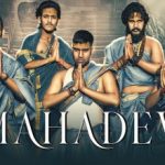 Mahadev Lyrics